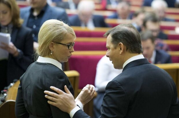 Ляшко_тимошенко