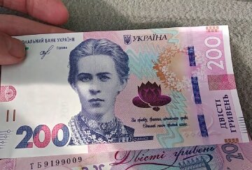 Доплаты для пенсионеров в Полтавской области