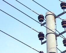 Графики отключения света в Черкасской области на 11 июня
