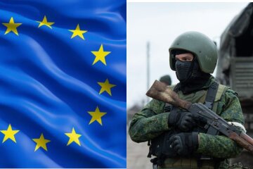 Европа, армия рф