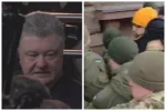 Зіткнення почалися на допиті Порошенка, слугу народу чуть не розірвали: "Стій!"