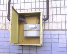 Підвищення тарифів на газ у Дніпропетровській області з 1 травня