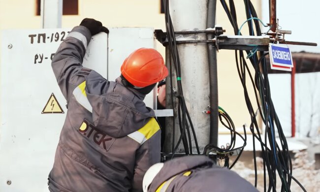 Графики отключения света в Киевской области на 21 января