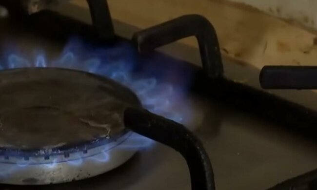 Тариф на газ з 1 червня