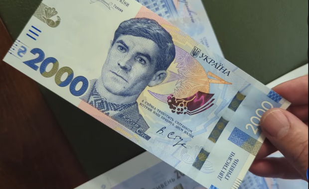 Грошова допомога для ВПО в Дніпропетровській області: хто може отримати фінансову підтримку та як подати заявку