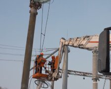 Графики отключения света в Полтавской области на 1 февраля