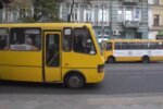В Одессе закрывают семь автобусных маршрутов: мало денег