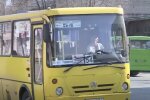 Нова система оплати проїзду