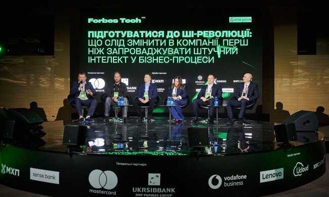 AI и новые горизонты украинского бизнеса. О чем говорили на Forbes Tech 2024