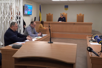 суд, судебный процесс