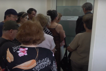 Денежная помощь для пенсионеров в Запорожье