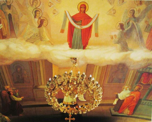 молитва покров пресвятой богородицы фото они могут
