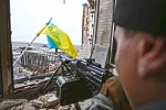 АТО-боец