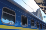 Новий графік руху поїздів з Києва