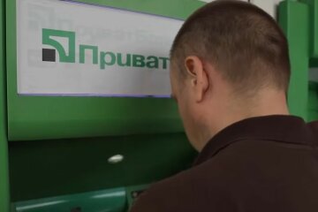 ПриватБанк знущається над клієнтами, скарги сиплються одна за одною: "Тепер, щоб підтвердити платіж..."