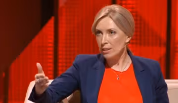 Ірина Верещук