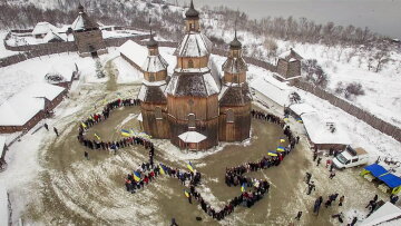 День соборности Украины в Запорожье
