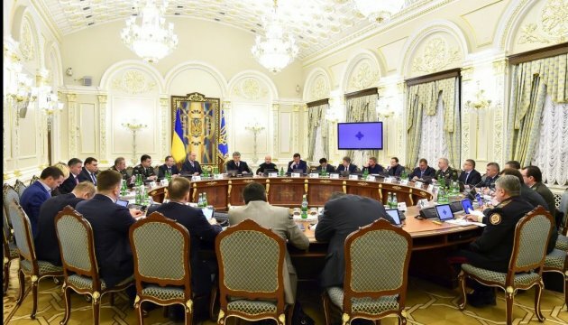 Порошенко изменил указ о военном положении