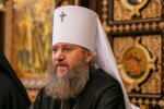 Митрополит Антоний раскрыл слова апостола Иоанна Богослова об истинной любви: "Это огромная свобода"
