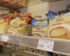 Подорожание продуктов в Харьковской области