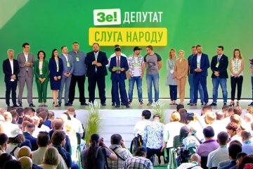 "Слуг народа" собираются аннулировать: что грозит   партии Зеленского