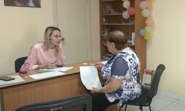 Бесплатные продукты для пенсионеров в Днепропетровской области