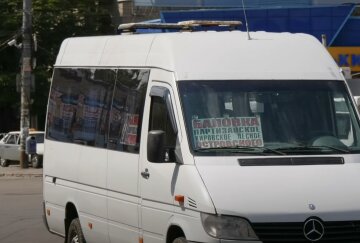Новий графік транспорту у Дніпрі