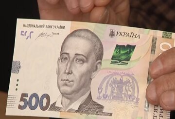 Денежная помощь для пенсионеров в Запорожской области
