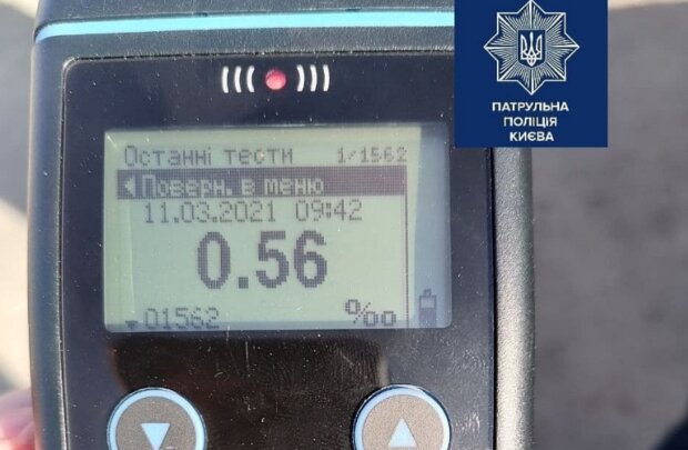 В Киеве пассажиров возил по городу пьяный маршрутчик: