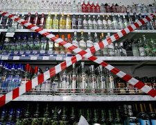На маршруті хресного ходу заборонять продаж алкоголю – Пліс
