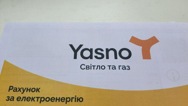      :  Yasno ,     