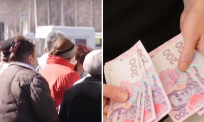 Понад 2000 гривень на місяць: українці отримають додаткові виплати, хто може розраховувати на допомогу