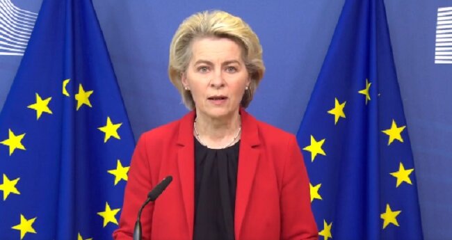 В Европейском союзе объявили о новой помощи для Украины: что это будет