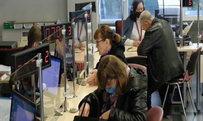 Денежная помощь для пенсионеров в Харьковской области