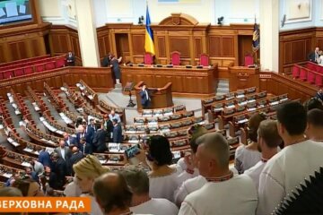Засідання нової Ради закінчилося за 20 хвилин: що сталося, “все, відпрацювали”