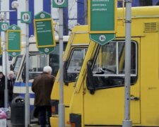 подорожчання проїзду у Львівській області