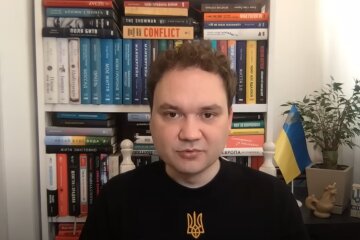 Александр Мусиенко