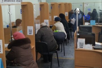 пенсия, субсидия, украинцы, выплаты