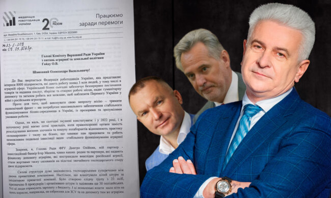 Людина Фірташа, голова ФРУ Дмитро Олейник, просить повернути йому 600 000 доларів сина