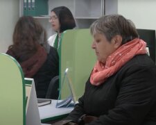 Грошова допомога для пенсіонерів у Харківській області