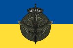Артан