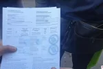Криворожанина отправили в тюрьму после подделки ковид-сертификата: назван срок