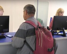 Субсидии для пенсионеров в Полтавской области