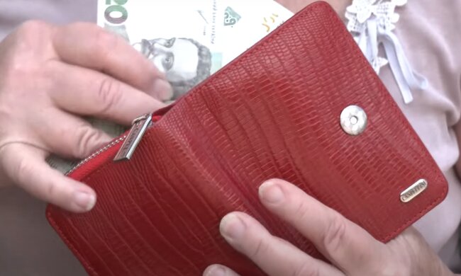 пенсия, пенсионер, пенсионеры