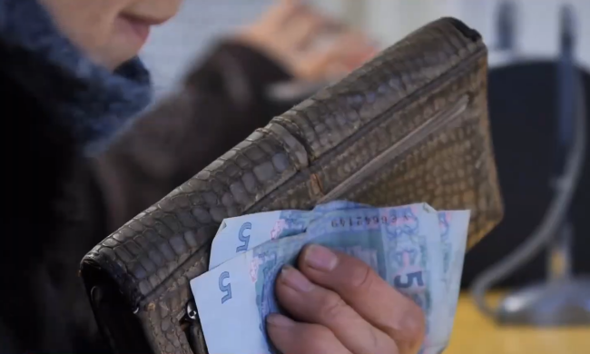 Повышение тарифов на коммунальные услуги в Днепре
