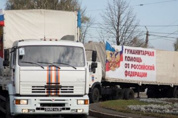 гумконвой, Россия