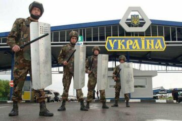 граница украина россия пограничники