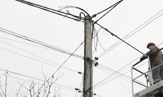 Графіки відключення світла в Харківській області