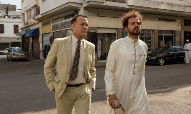 Голограмма для короля