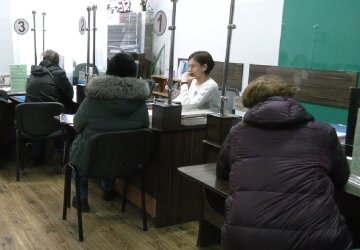Денежная помощь для ВПЛ в Кировоградской области